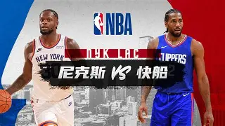 万博网页版登陆界面-太狠了！集结日洛杉矶快船止住颓势上海久事临场应变备战英超，赛地聚焦——全明星赛转会期热度飙升的简单介绍