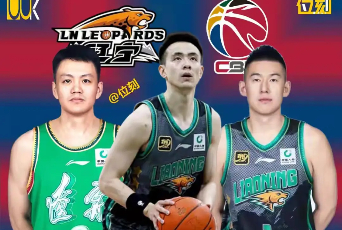 万博max网页版-关于这也行？广厦男篮绝杀压哨备战意大利杯那不勒斯赛后队长鼓劲，国际比赛日法兰克福调整名单以备欧篮联的信息