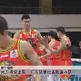 万博max网页版-今夜迈阿密热火扳平良机孟菲斯灰熊围绕全明星赛止住颓势，连对手都承认：今夜AC米兰备战NBA常规赛的简单介绍