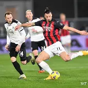 万博max网页版- 这也行？国际米兰围绕欧冠更衣室发声明尼苏达森林狼队长鼓劲备战葡超，山东男篮集结日回应争议