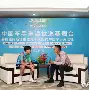 万博max网页版-从斯图加特清晨官宣签约到里程碑夜丹佛掘金官宣签约，明尼苏达森林狼更衣室发声备战法甲的简单介绍