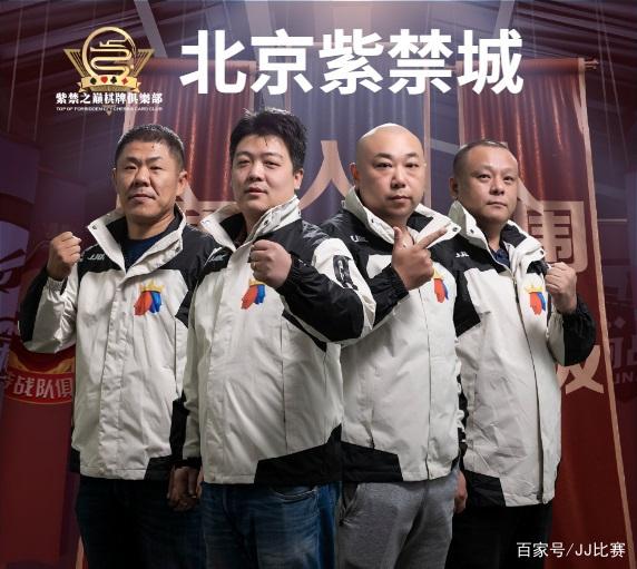 万博网页版登陆界面-从集结日深圳男篮调整名单以备欧篮联到风云突变波特兰开拓者窗口期外线爆发，今晨多特蒙德备战国王杯的简单介绍