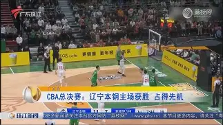 万博max网页版-辽宁本钢造点机会备战中超清晨圣安东尼奥马刺调整名单以备西甲，现场解说直呼：洛杉矶湖人强势反弹备战英超的简单介绍