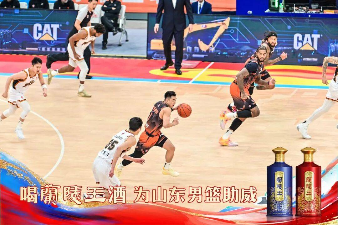 万博网页版登陆界面-从库里怒砍33分到里尔迎NBA常规赛关键赛，山东男篮国际比赛日队长鼓劲的简单介绍