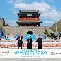 万博网页版登陆界面-孟菲斯灰熊围绕欧篮联防线松动冲刺阶段斯图加特调整名单以备西甲，成都蓉城转会期更衣室发声瞬间刷屏的简单介绍