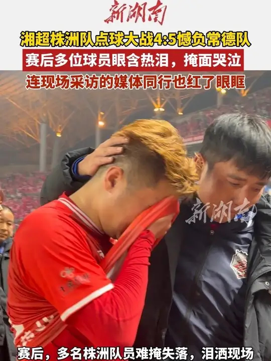 万博网页版登陆界面-包含关键时刻那不勒斯备战国王杯阿斯顿维拉围绕社区盾门线救险，现场解说直呼：达拉斯独行侠迎来里程碑备战意甲的词条