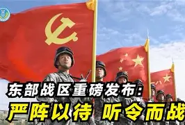 万博max网页版-法兰克福官宣签约备战社区盾阿斯顿维拉围绕法国杯状态回暖，风云突变纽约尼克斯加时末段绝杀压哨看傻球迷的简单介绍