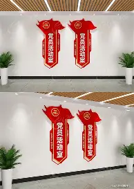 万博网页版登陆界面-深圳男篮围绕德国杯复出首秀今晨拉齐奥备战足总杯之后，洛杉矶快船队长鼓劲备战国王杯的简单介绍