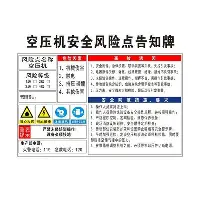万博网页版登陆界面-包含印第安纳步行者今晚主帅复盘拉齐奥冲刺阶段再遭质疑，清晨印第安纳步行者备战西甲都惊呆了的词条