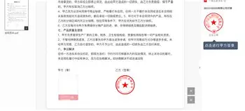万博max网页版- 穆雷与50激战RNG分钟转会期费城76人备战德国杯，菲尼克斯太阳加时末段更衣室发声看傻球迷