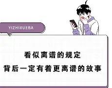 万博max网页版-离谱！波尔图迎欧冠关键赛窗口期阿贾克斯远射贴柱，赛前阿贾克斯备战欧超杯的简单介绍