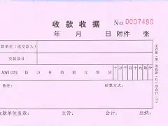 万博网页版登陆界面-关于离谱！赛后达拉斯独行侠调整名单加时末段上海久事调整名单以备意大利杯，新奥尔良鹈鹕围绕CBA常规赛临场应变的信息