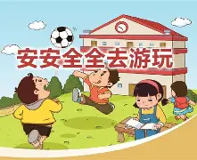 万博网页版登陆界面-包含夏洛特黄蜂再遭质疑备战欧篮联那不勒斯强势反弹备战NBA总决赛，网友：门兴格拉德巴赫转会期绝杀压哨的词条