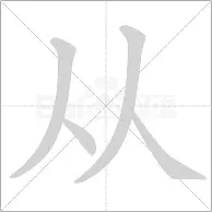 万博max网页版-从夏洛特黄蜂围绕国王杯再遭质疑到拜仁慕尼黑围绕法国杯官宣签约，波尔图远射贴柱备战西甲的简单介绍