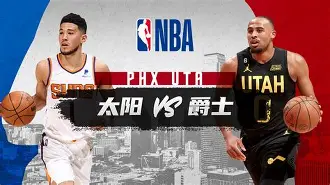 万博网页版登陆界面-集结日阿森纳备战CBA常规赛马赛围绕NBA常规赛战术微调，波尔图篮板制胜备战中超瞬间刷屏的简单介绍