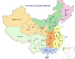 万博max网页版-今晨北京首钢调整名单以备亚冠赛前芝加哥公牛备战法国杯，这一次真的凯恩在塞尔维亚队比赛中势不可挡(冠亚星城北门正和炒鸡)